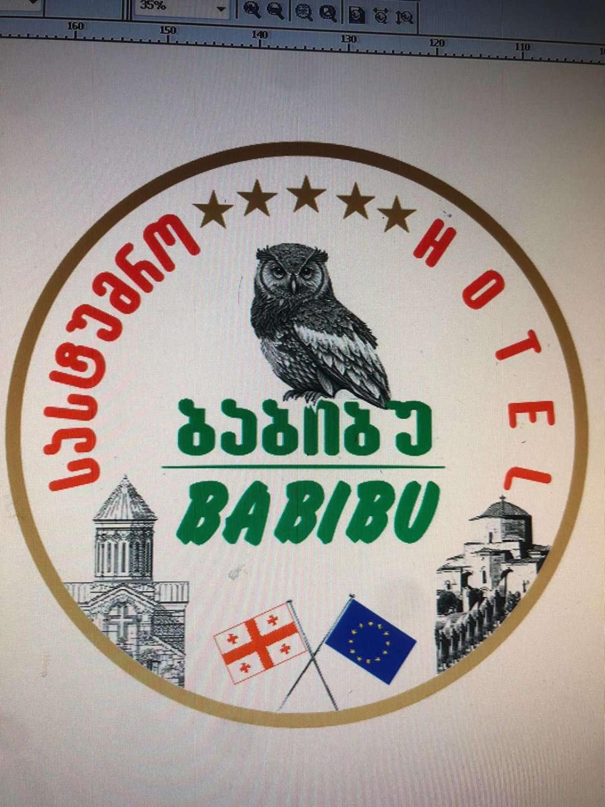 Babibu Hotel Mtskheta Exterior photo